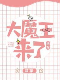 在求生游戏谈恋爱[快穿