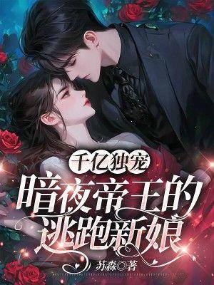 冷彦是什么意思