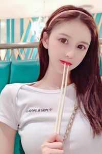 谈慧宁聂禹琛大结局