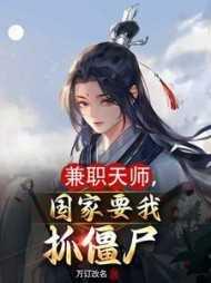 咸水沽镇教委的联系电话