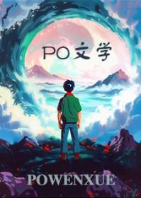 暗恋味道有点甜gl