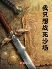 徐达李善长刘伯温