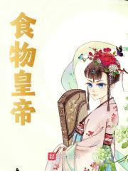 董卓政治