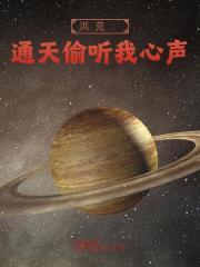 长风无色_