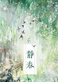 小镇三千万的拆迁款