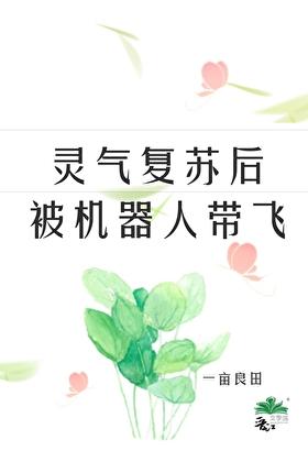 自动升级