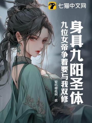 斩天剑15