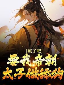 天弘电子科技有限公司