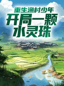 苏小小是谁?
