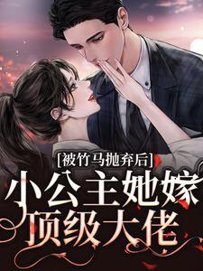 黎枝楼宴京的叫