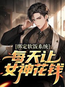 陈启佑