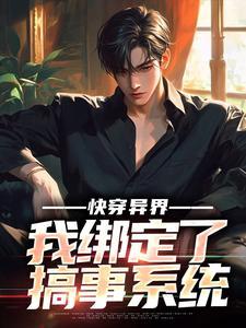 胖帅洪金宝