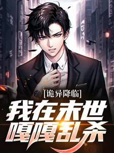 苏泽尔诺女装是几线品牌