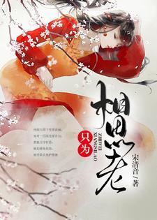 姜舞 杜容兮