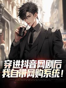 平顶山林卫东