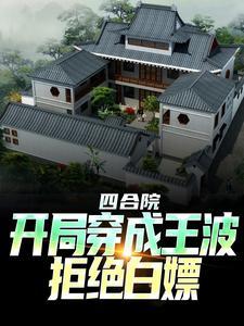 王婆卖瓜卖的是哪种瓜