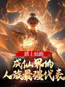陈玄鹤