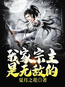 落羽杉图片