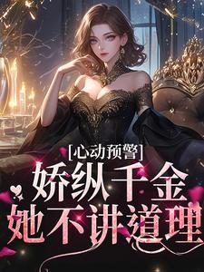虞姬是哪部
