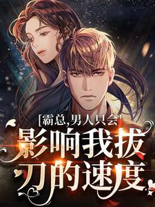 夜色微光容嫣迟景渊
