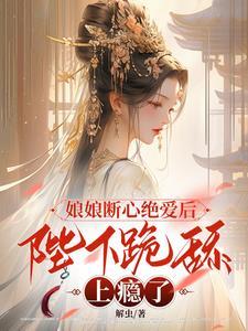 苏云宁萧明烨重生干掉皇