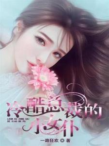 程心宁宋异洲
