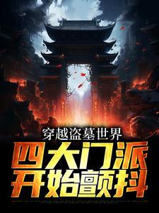 张青山是什么电视剧