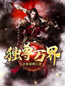 姜寒凉吗