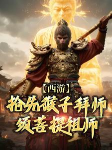 林云夏小夏国科大免费