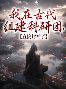 顾铭瑞