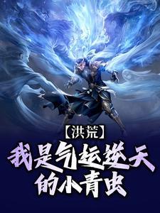 李奇演员