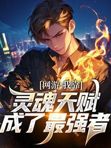 闻烽举燧燔怎么读