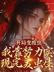 翠竹是什么竹子