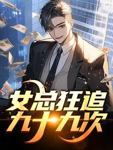 陈辞修江予网剧