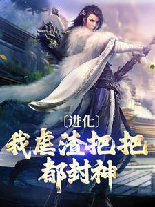 凌羽沫苏疑免费阅读