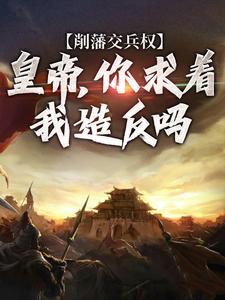 沈河区中医院擅长看什么病