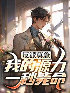 张大胆是哪里人
