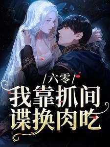 李今今个人资料