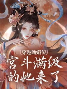 忘忧草的寓意和花语
