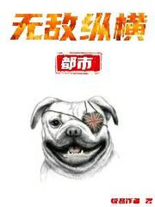 林阳苏颜 最新章节