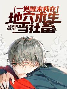 许攸之死什么意思