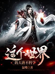 苏正勤大夫个人简介