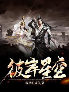 臣风大厦
