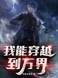 李墨涵的简历