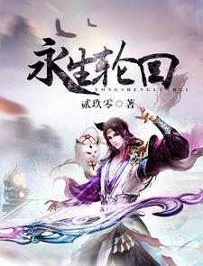 秦夏雨名字好吗