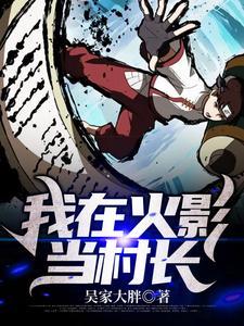 野生百合多少一棵