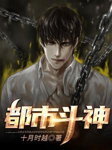 蔷薇白是什么白
