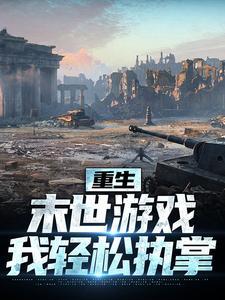 寻仙莲华装备怎么升风岚