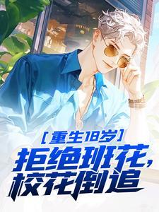 江成华