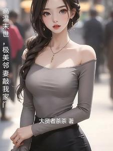 杨韶刚教授